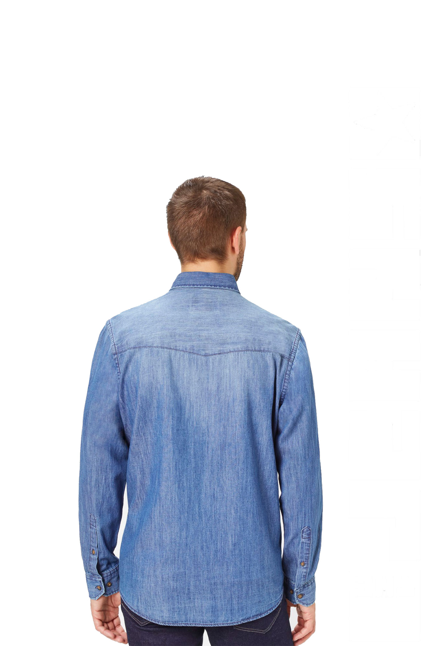 JEANSHEMD Mid Blue